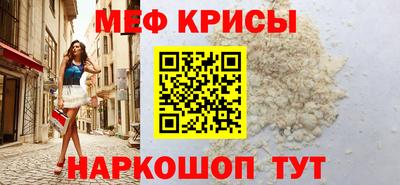 бошки Партизанск