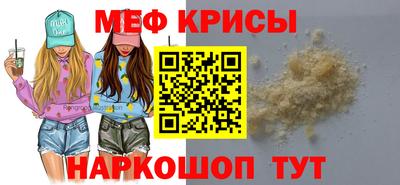 бошки Партизанск