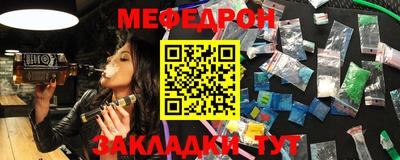 ALPHA PVP Первоуральск