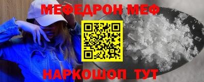 бошки Партизанск