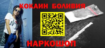 альфа пвп VHQ Пенза