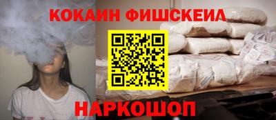 альфа пвп VHQ Пенза