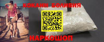 альфа пвп VHQ Пенза