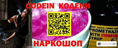 альфа пвп VHQ Пенза