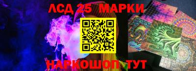 бошки Партизанск