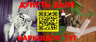 ALPHA PVP Первоуральск