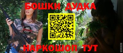 альфа пвп VHQ Пенза