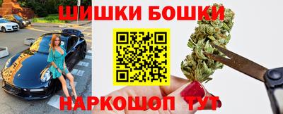 ALPHA PVP Первоуральск