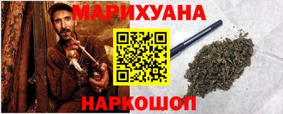 ALPHA PVP Первоуральск