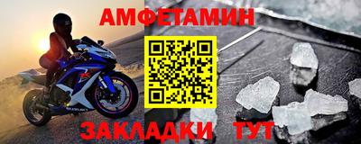 бошки Партизанск
