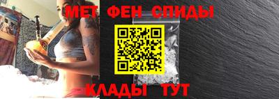 бошки Партизанск