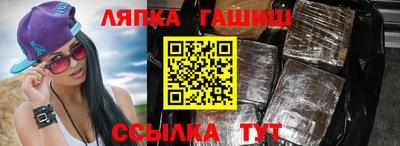 альфа пвп VHQ Пенза