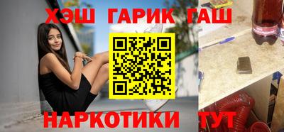 ALPHA PVP Первоуральск