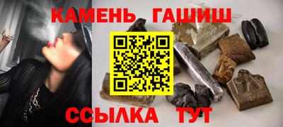альфа пвп VHQ Пенза