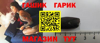 альфа пвп VHQ Пенза