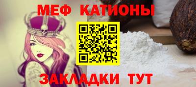 бошки Партизанск