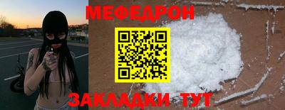 ALPHA PVP Первоуральск