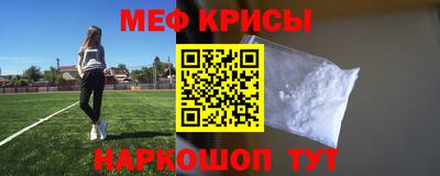 ALPHA PVP Первоуральск