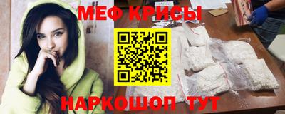 бошки Партизанск